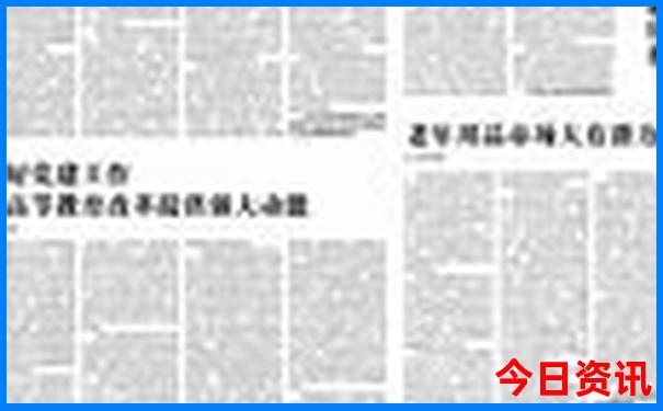 山西比较凉快的旅游景点