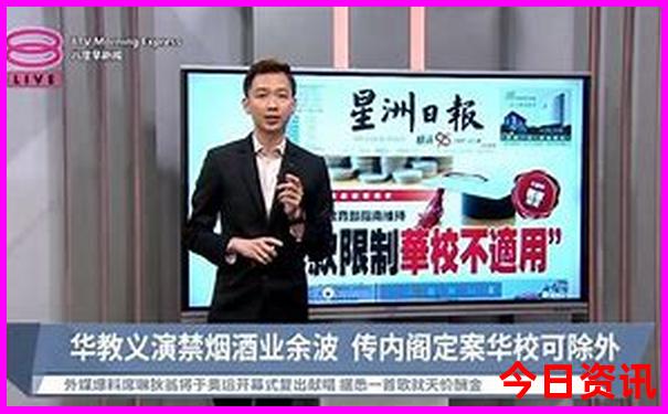 7月下旬去哪旅游最好