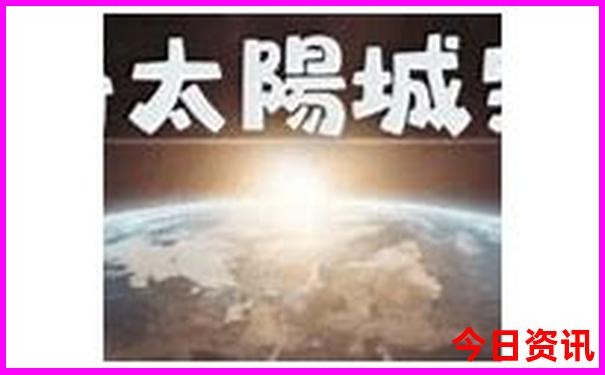 清远旅游必去十大景点自驾游攻略