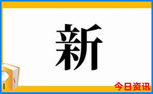 长沙亲子游自由行攻略