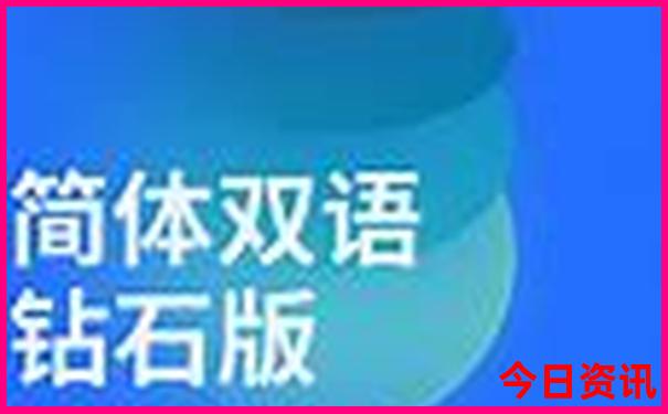 国内适合冬天去旅游的地方