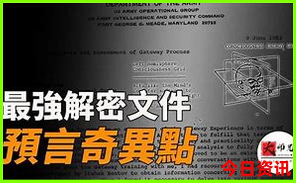 常州旅游景点排名前十